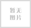 (qing)