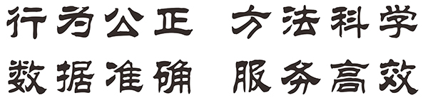 ˾LOGO